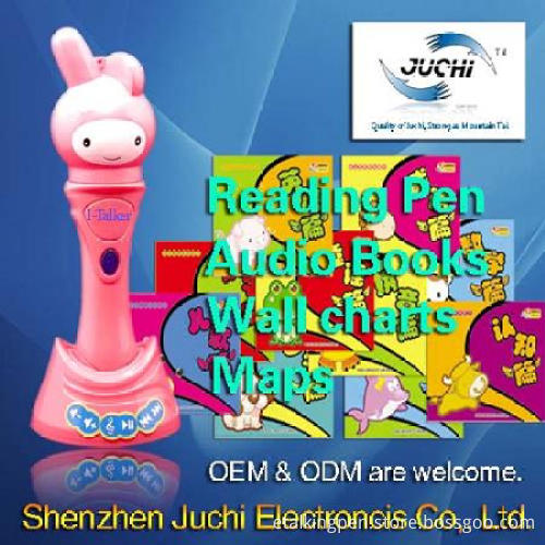 Reading Pen - Reading System